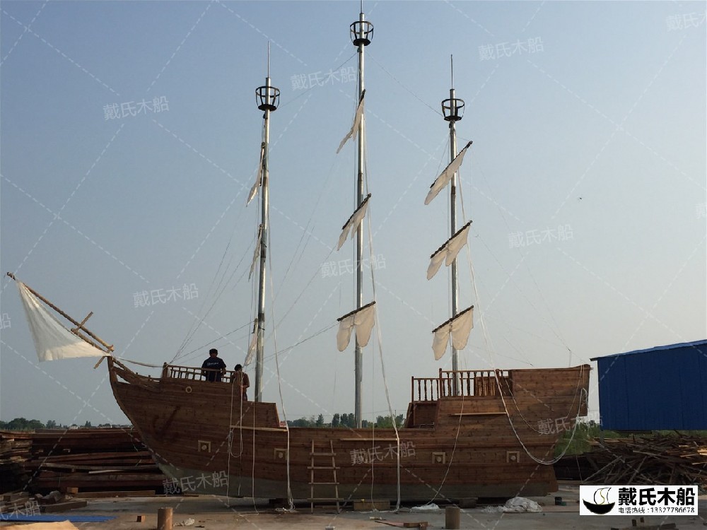 10米大型海盜船 仿古帆船 定制景觀裝飾船找戴氏木船