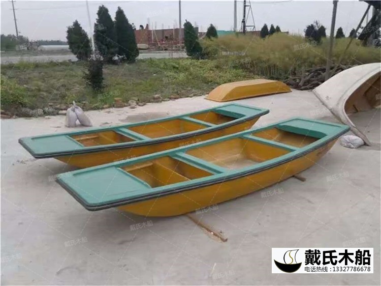 2.8米小型玻璃鋼船 河塘農業船